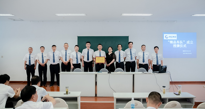 市內(nèi)、省內(nèi)、省際包車