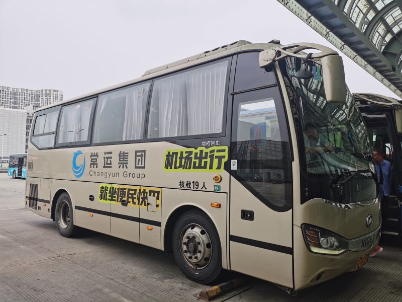 ---便民快巴奔牛機(jī)場(chǎng)專線--- 高鐵轉(zhuǎn)大巴  雙人享半價(jià)