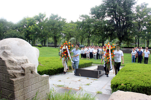 “不忘初心、牢記使命”主題教育活動