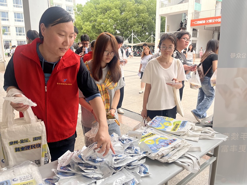 微信圖片_20250623100525